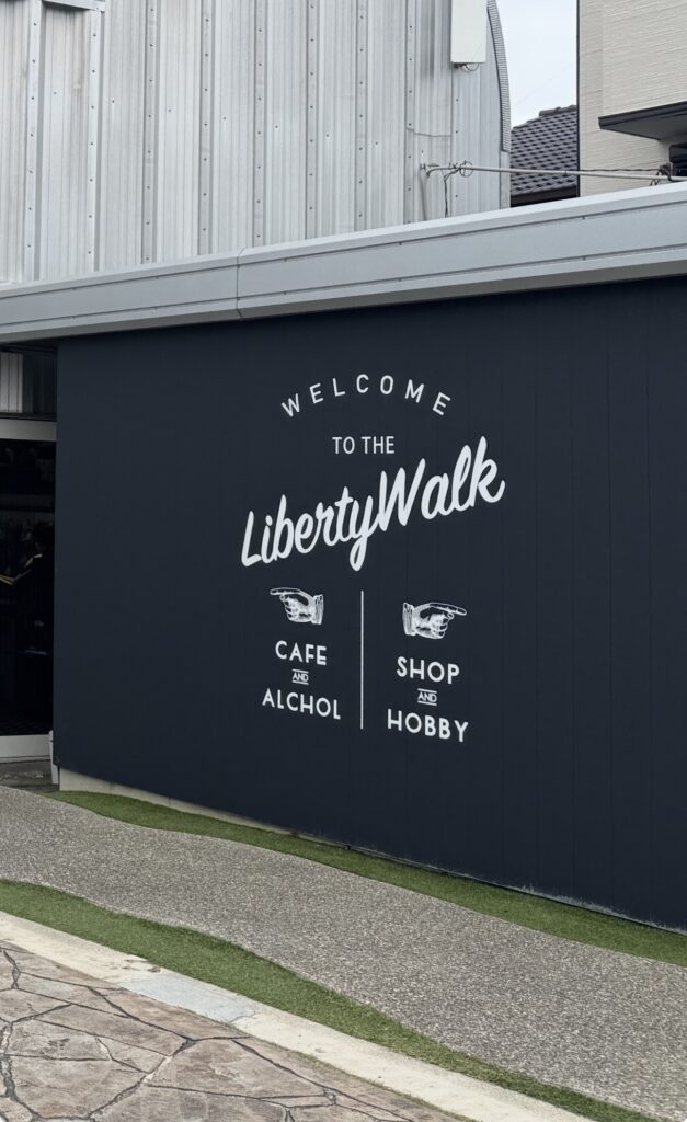 LIBERTY WALK様へ訪問｜Ferrari向けSforzaカーボンパーツについて打ち合わせ